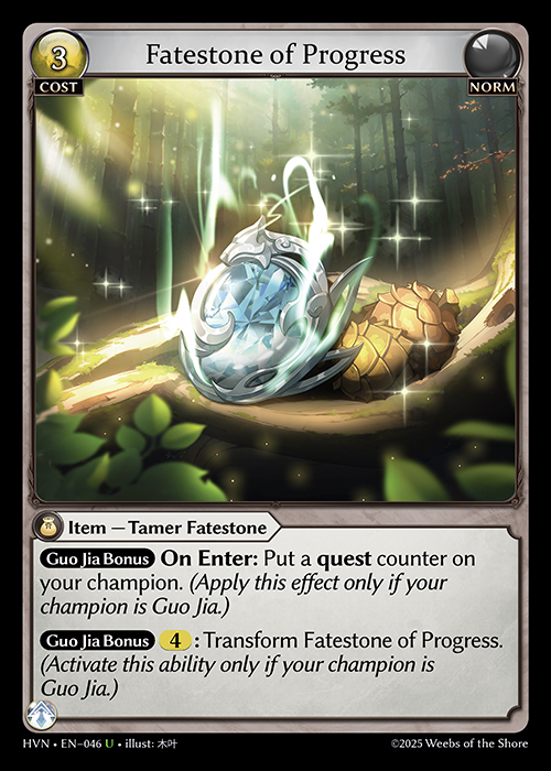 Fatestone of Progress