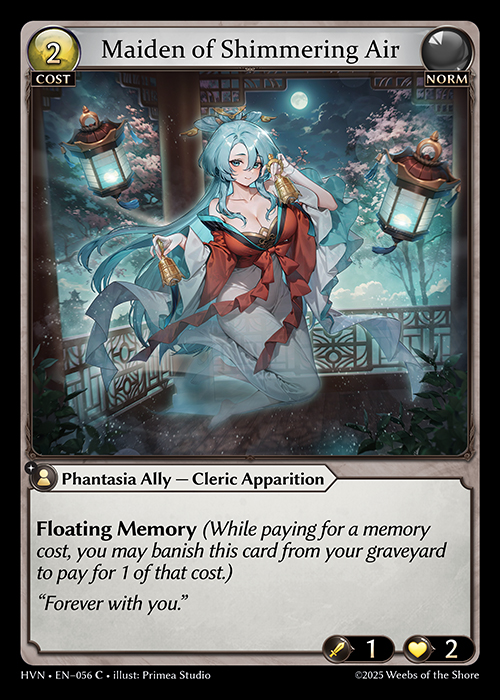 Maiden of Shimmering Air