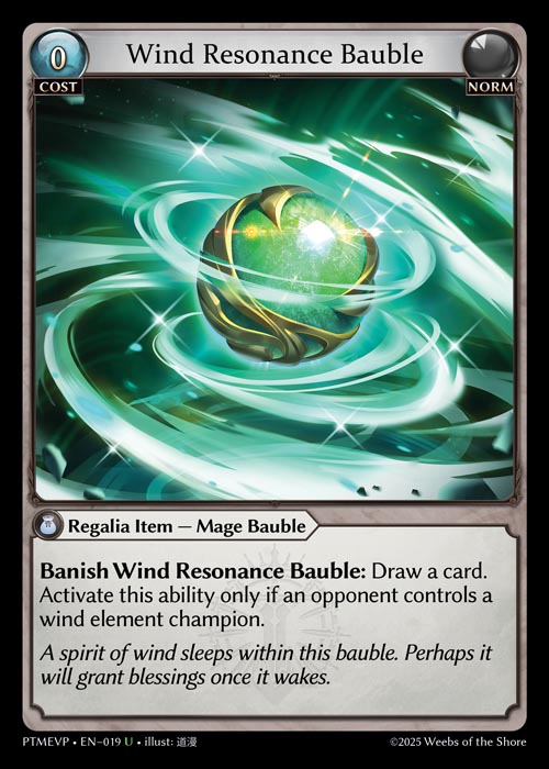 Wind Resonance Bauble