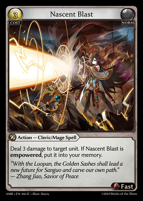 Nascent Blast