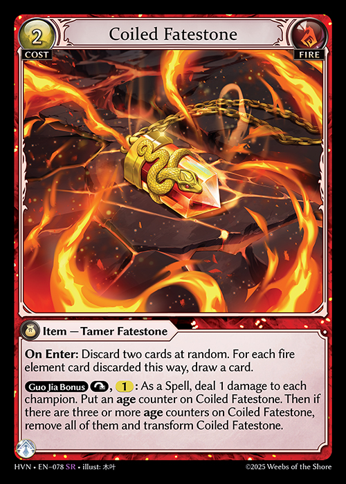 Coiled Fatestone