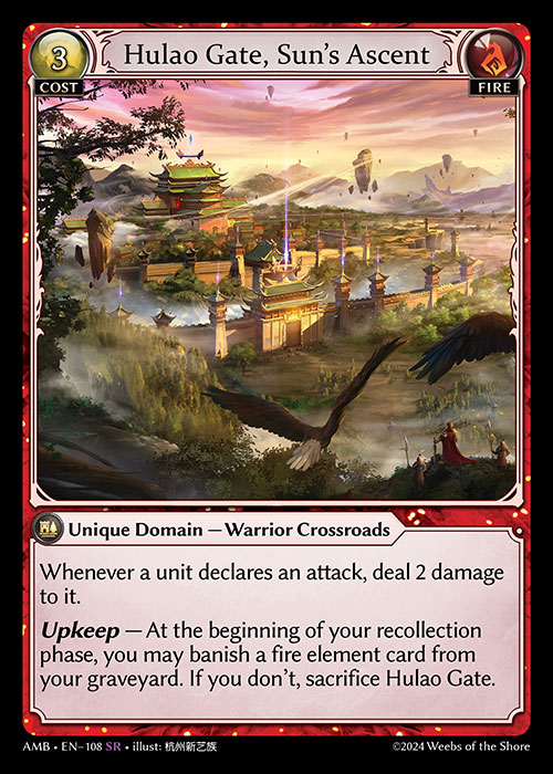 Hulao Gate, Sun's Ascent