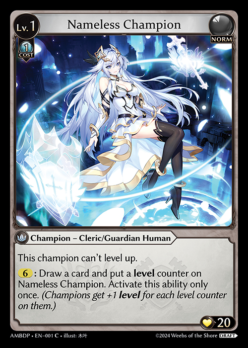 Nameless Champion