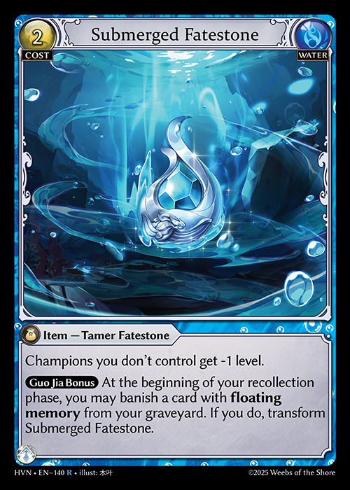Submerged Fatestone