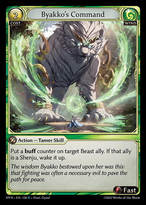 Byakko's Command