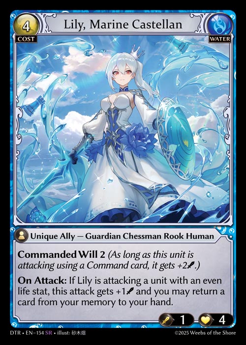 Lily, Marine Castellan