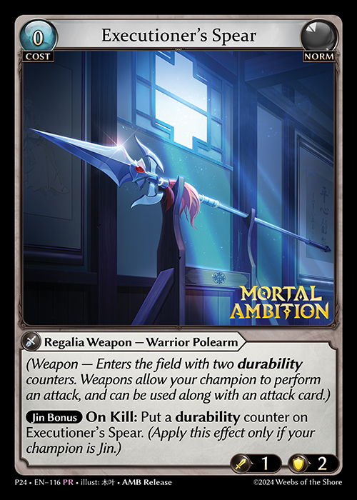 Executioner's Spear