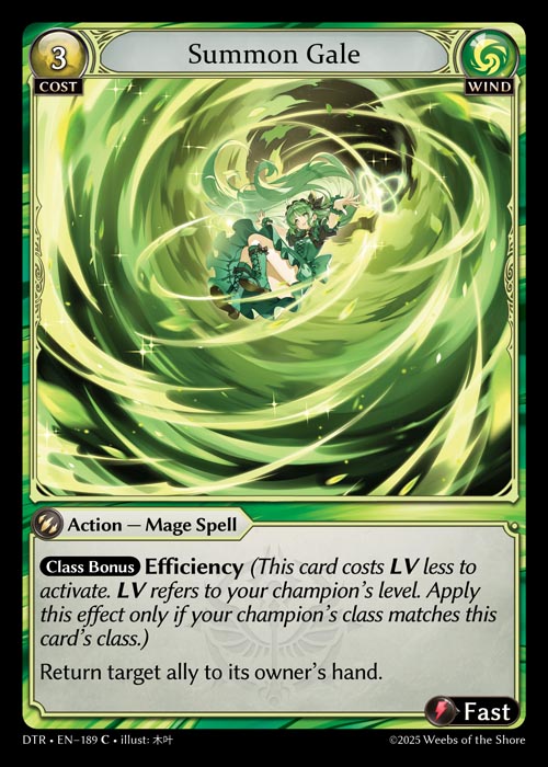 Summon Gale