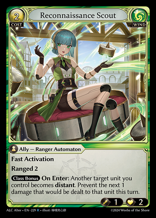 Reconnaissance Scout