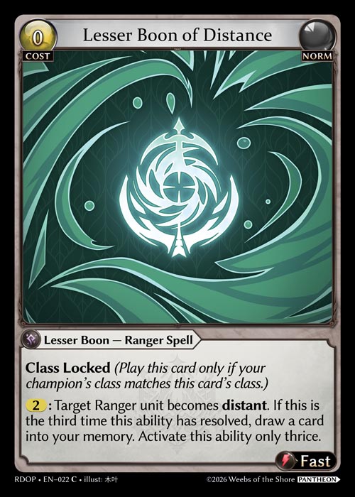 Lesser Boon of Distance