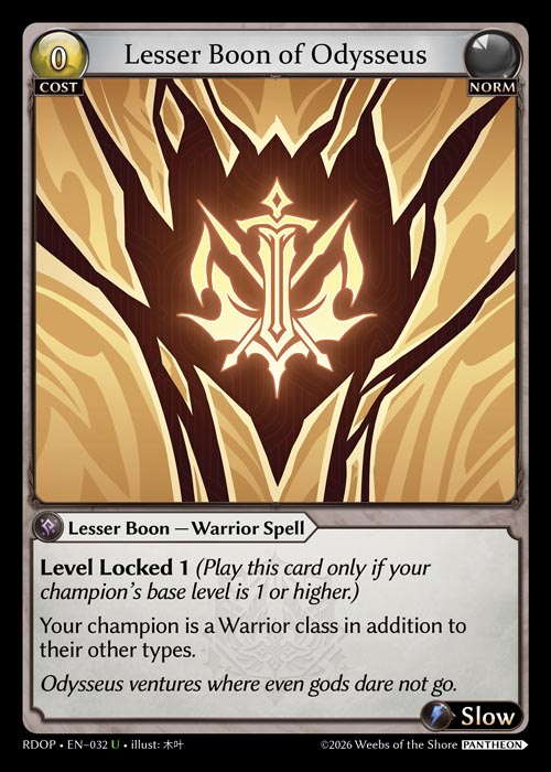 Lesser Boon of Odysseus