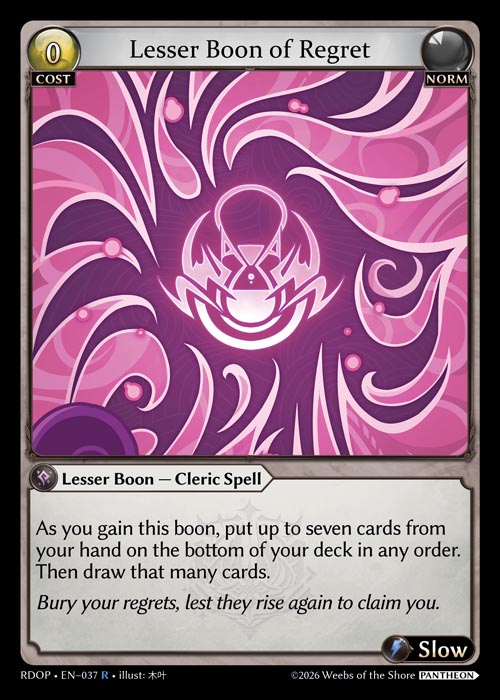 Lesser Boon of Regret