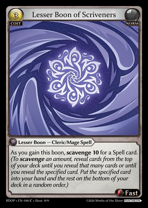 Lesser Boon of Scriveners