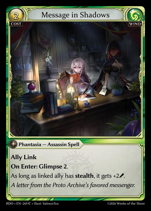 Message in Shadows