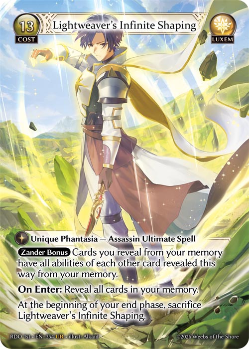 Lightweaver's Infinite Shaping