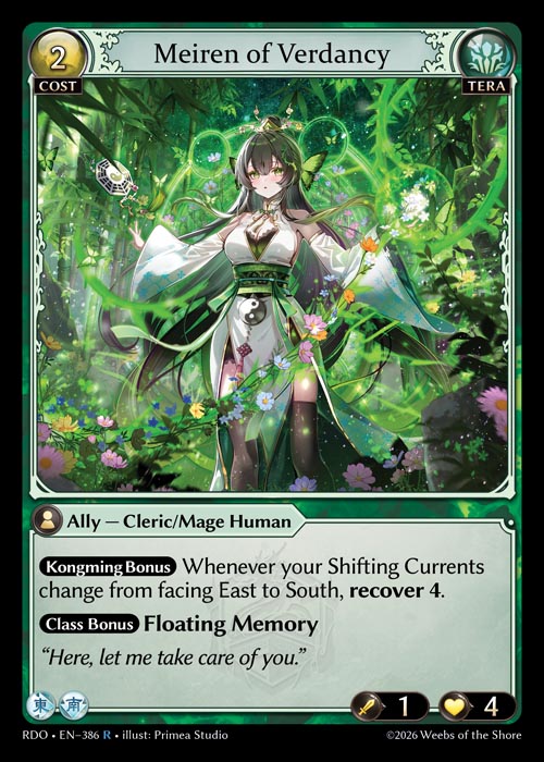 Meiren of Verdancy