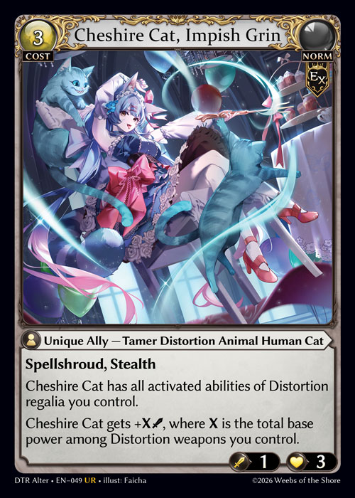 Cheshire Cat, Impish Grin