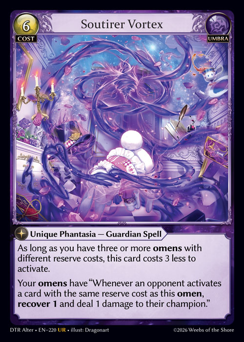 Soutirer Vortex