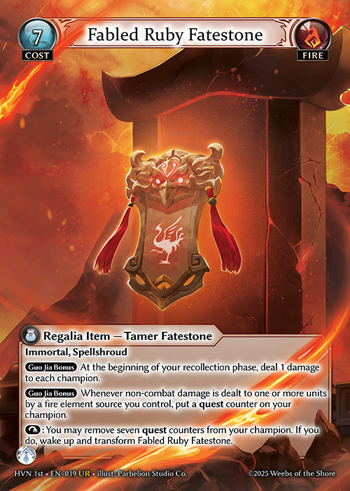 Fabled Ruby Fatestone
