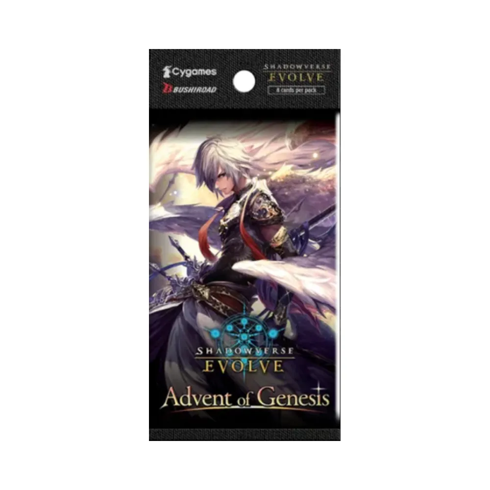 Shadowverse Evolve - Advent of Genesis: Booster Pack