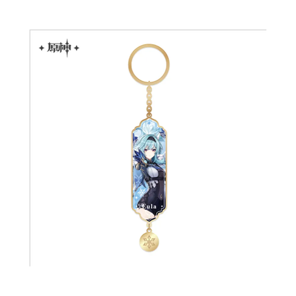 Genshin Impact - Character Drawing Card Metal Keychain: Eula