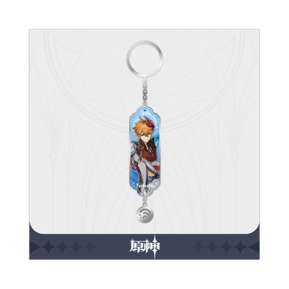 Genshin Impact - Character Drawing Card Metal Keychain: Tartaglia aka Childe