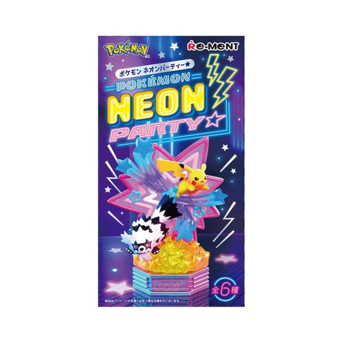 POKEMON NEON PARTY Box