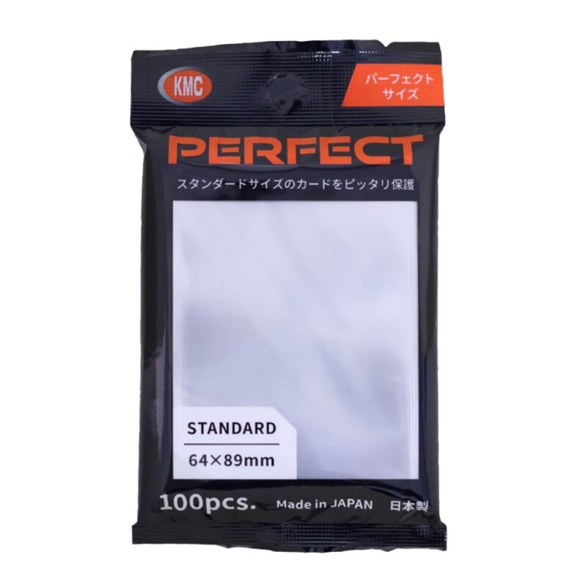 KMC Standard Sleeves - Perfect Size (100 Sleeves)