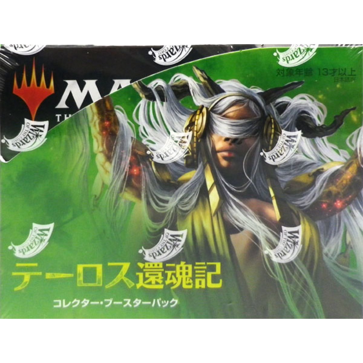 Magic: The Gathering Theros Beyond Death Collector Booster Pack Japanese Version