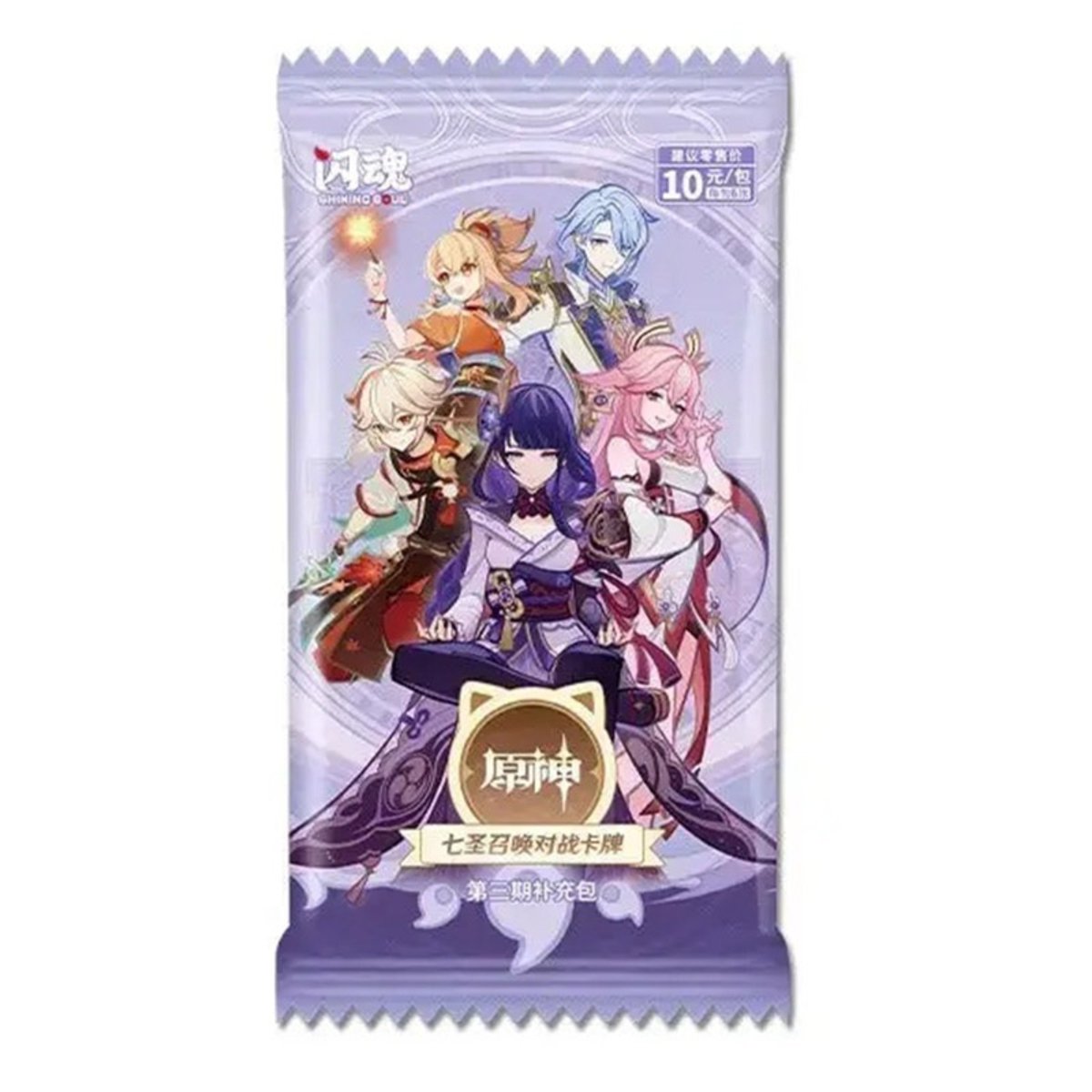 Genshin Impact: Trading Card Game - Booster Series 3