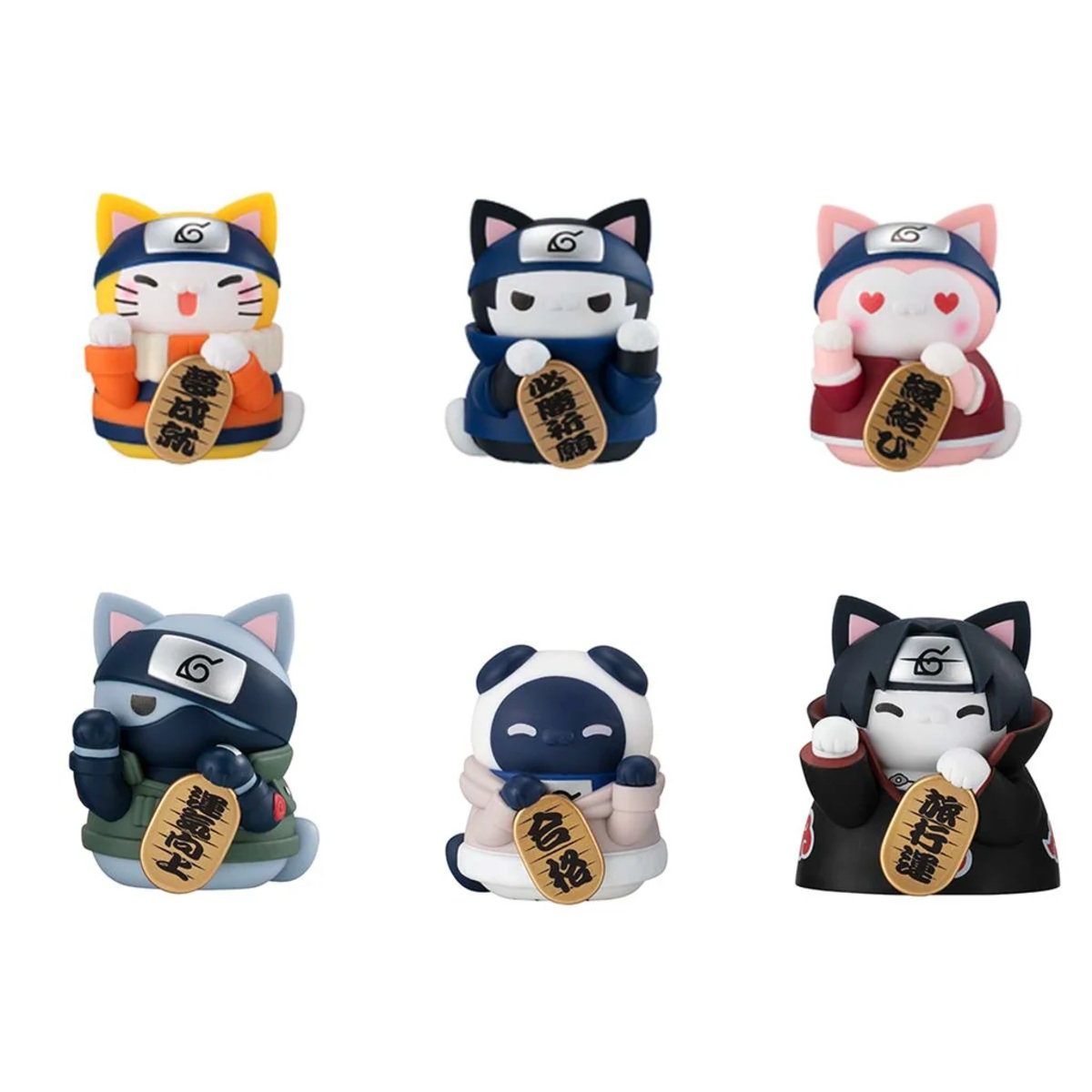 MEGA CAT PROJECT NARUTO NYARUTO!