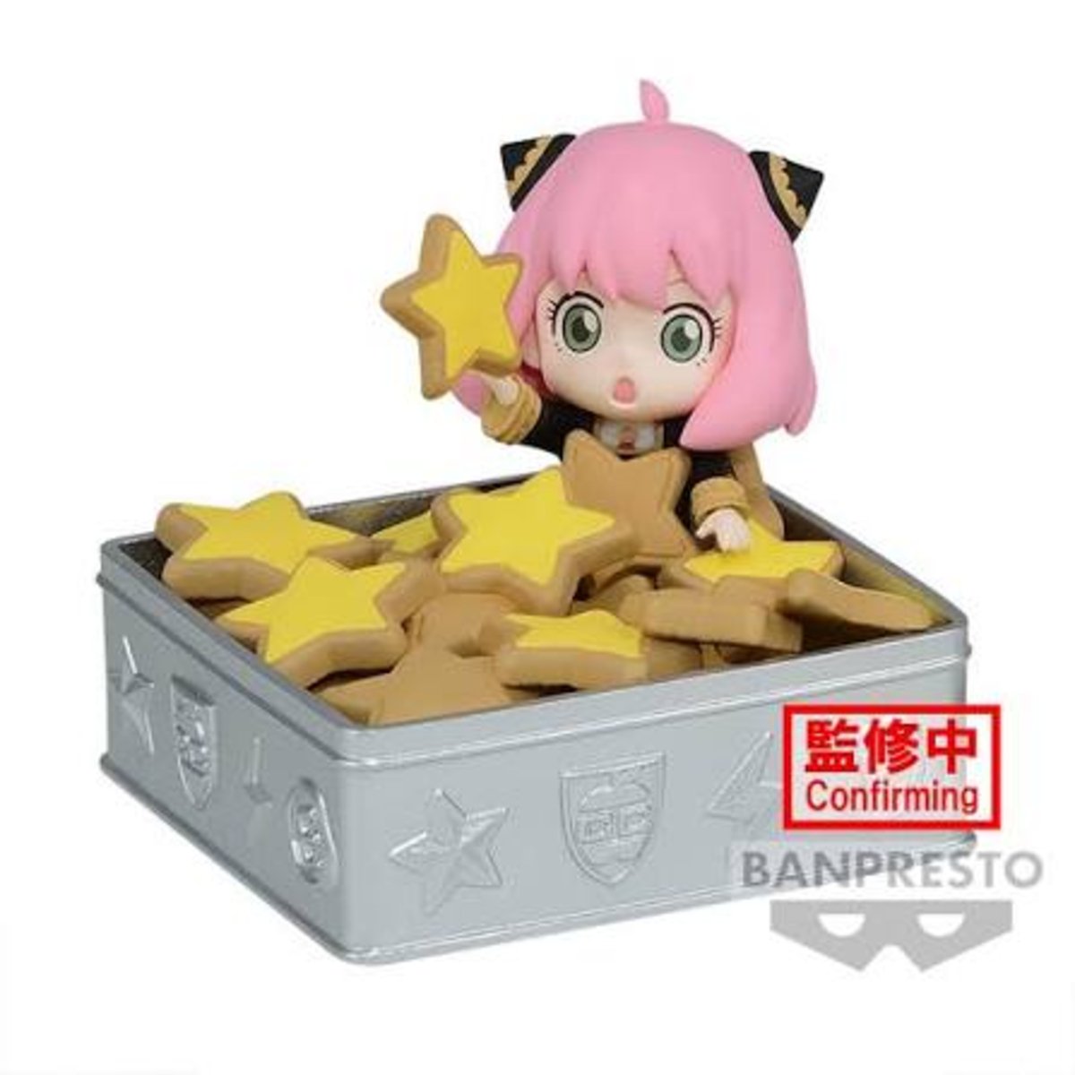 Spy x Family -  Banpresto Figurine: Anya Forger Paldolce Collection