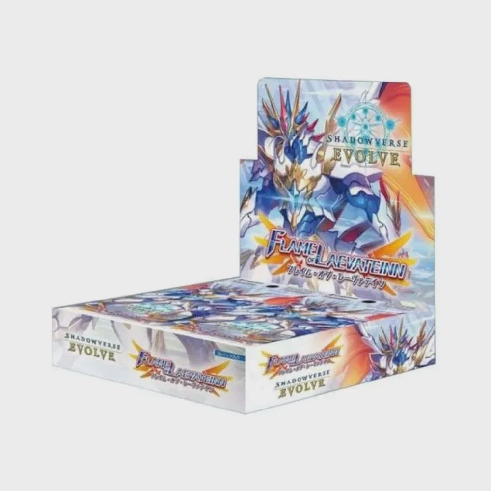 Shadowverse Evolve - Flame of Laevateinn: Booster Box