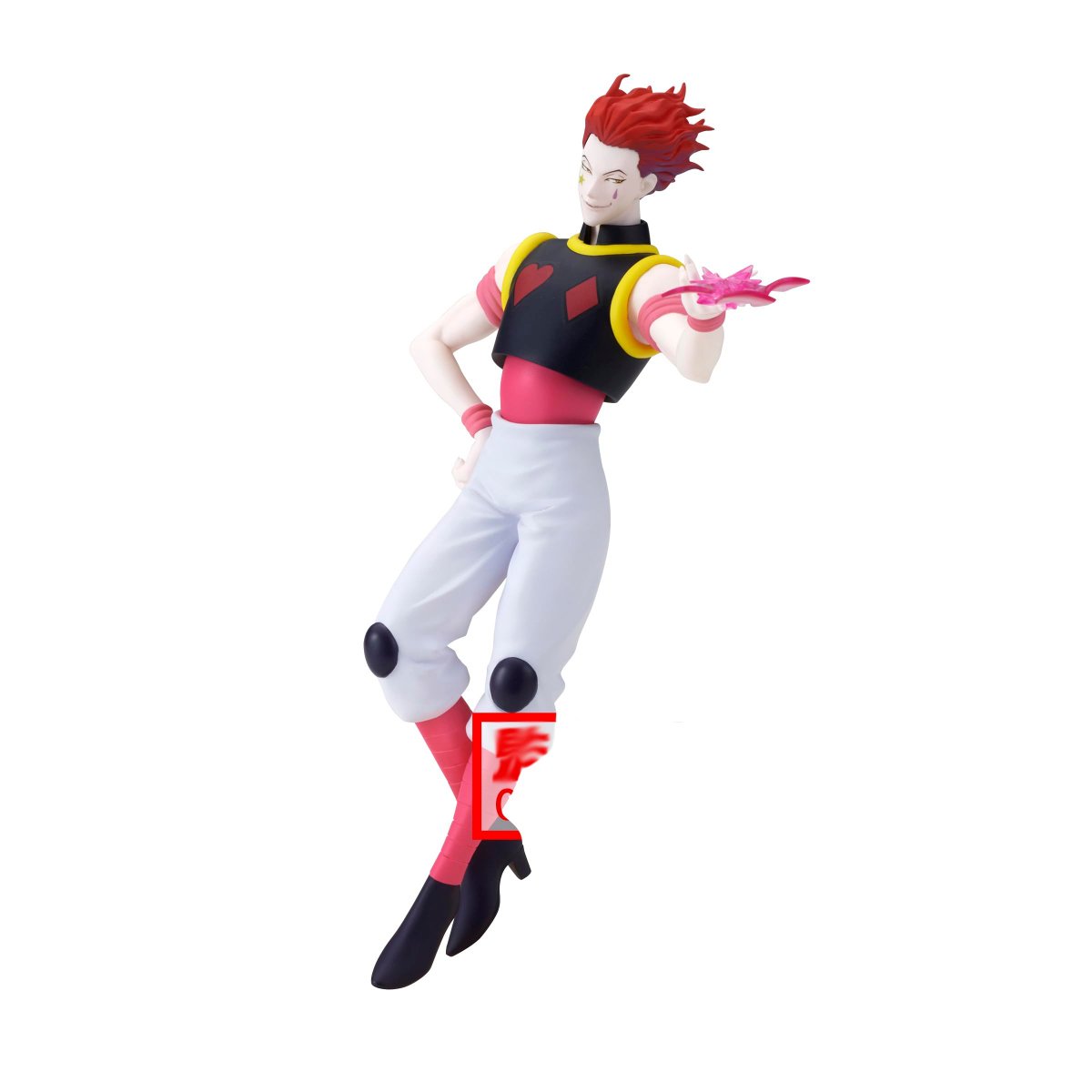 Hunter x Hunter - Banpresto Figurine: Hisoka