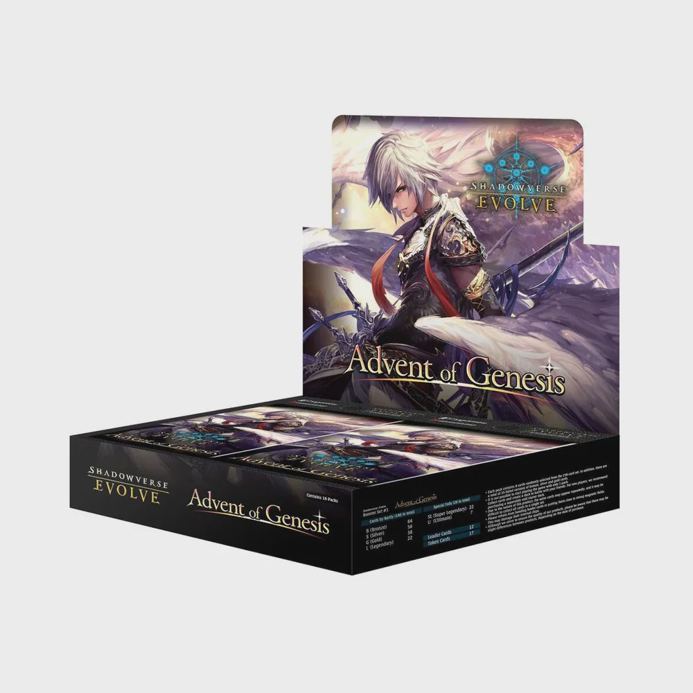 Shadowverse Evolve - Advent of Genesis: Booster Box